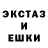 КЕТАМИН VHQ Vodikolon
