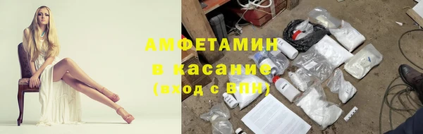 PSILOCYBIN Заволжск